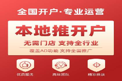成功案例：SEM推广竞价代运营助力企业转型